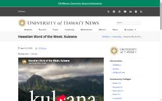 Kuleana Collective | Keller Williams Realty Maui website