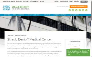 Straub Benioff Medical Center - Kapolei Clinic & Urgent Care website