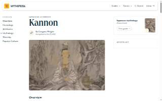 Kannon Electrical Services LLC of Ewa Beach website