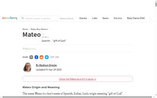 Mateo Kitchen and Catering LLC website