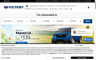 Victory Ford website