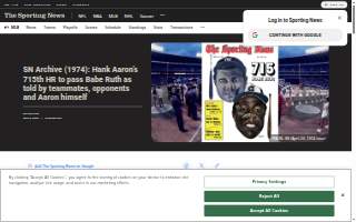 Hank's Plumbing Inc website