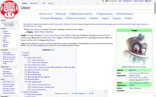 Cappy’s Big 8 Tire & Auto Service website
