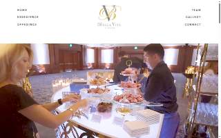 Bella Vita Catering website