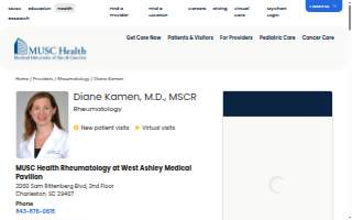 Diane Kamen, MD, MSCR website