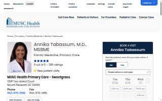 Annika Tabassum, MD, MSBME website