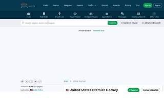 EP Wealth Advisors website