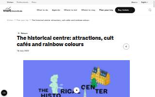 Centre College Gym website