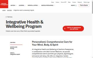 Integrative Health and Wellbeing - NewYork-Presbyterian & Weill Cornell Medicine website