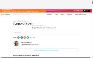 Genevieve Sushi and Hibachi website