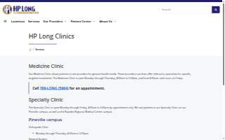 Huey P Long Clinic website