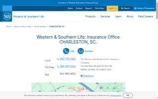 Western & Southern Life of Charleston website