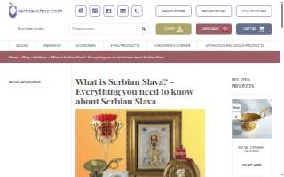 Slava's Freedom Fitness website
