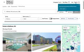 Hampton Inn and Suites Boston/Waltham website