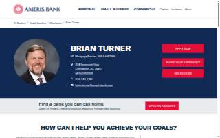 Brian Turner - Ameris Bank Mortgage website