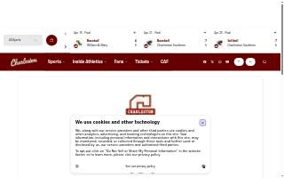 College of Charleston Tennis Center website