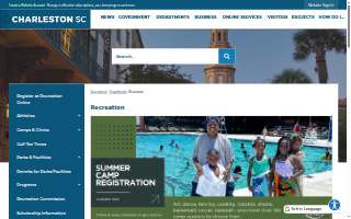 Charleston City Recreation Services website