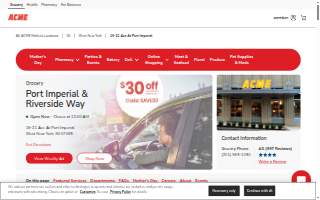 ACME Markets of West New York website