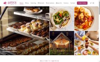 Saffron Cafe & Bakery website