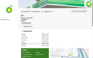 bp of North Charleston website