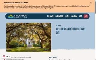 McLeod Plantation Historic Site website