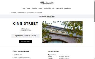 Madewell of Charleston website