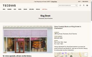 Tecovas website