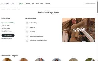 Aerie of Charleston website