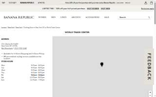 Banana Republic of New York website