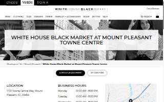 White House Black Market of Mt Pleasant website