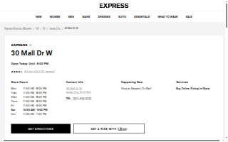 Express of Jersey City website