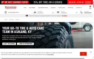SAS Shoes website