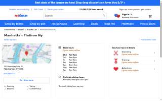 PetSmart of Manhattan website