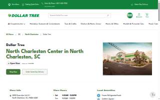 Dollar Tree of North Charleston website