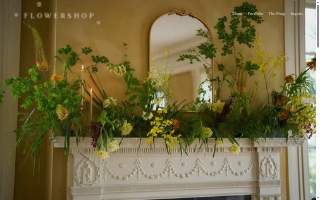 Flowershop website