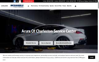 McDaniels Acura of Charleston Service and Parts website