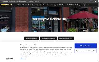 Trek Bicycle Cobble Hill website