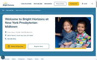 Bright Horizons at New York Presbyterian Midtown website