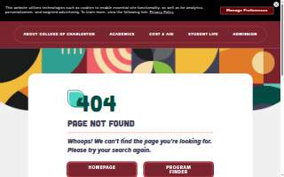 Tate Center - College of Charleston website