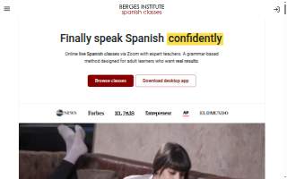 Berges Institute website