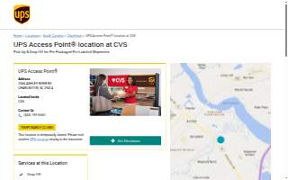 UPS Access Point location of Charleston website