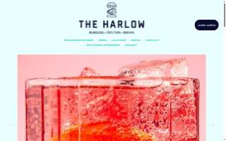 The Harlow website