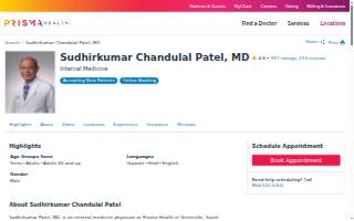 Sudhirkumar Chandulal Patel, MD website