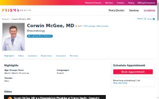 Corwin McGee, MD website
