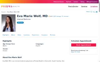 Eva Marie Wolf, MD website
