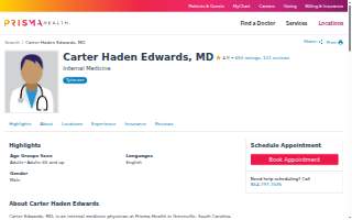 Carter Haden Edwards, MD website