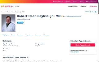 Robert Dean Bayliss, Jr., MD website