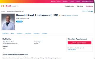 Ronald Paul Lindamood, MD website