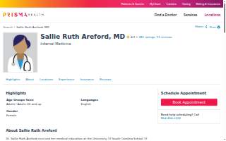 Sallie Ruth Areford, MD website