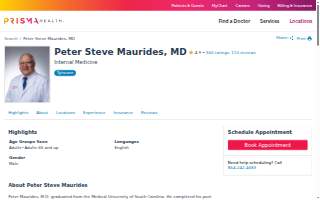 Peter Steve Maurides, MD website